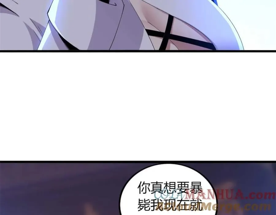 46 第41页