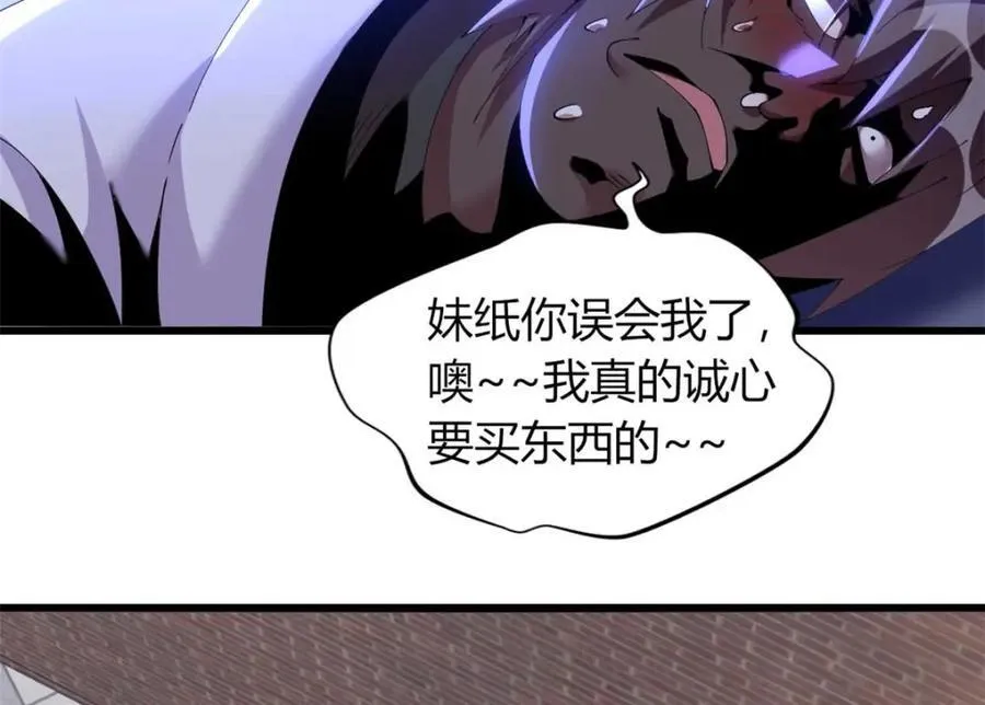 46 第44页