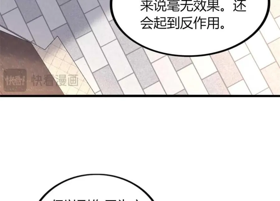 46 第46页
