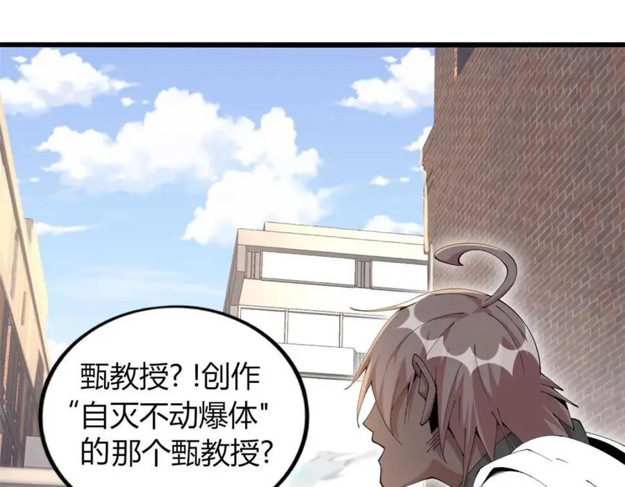 46 第52页