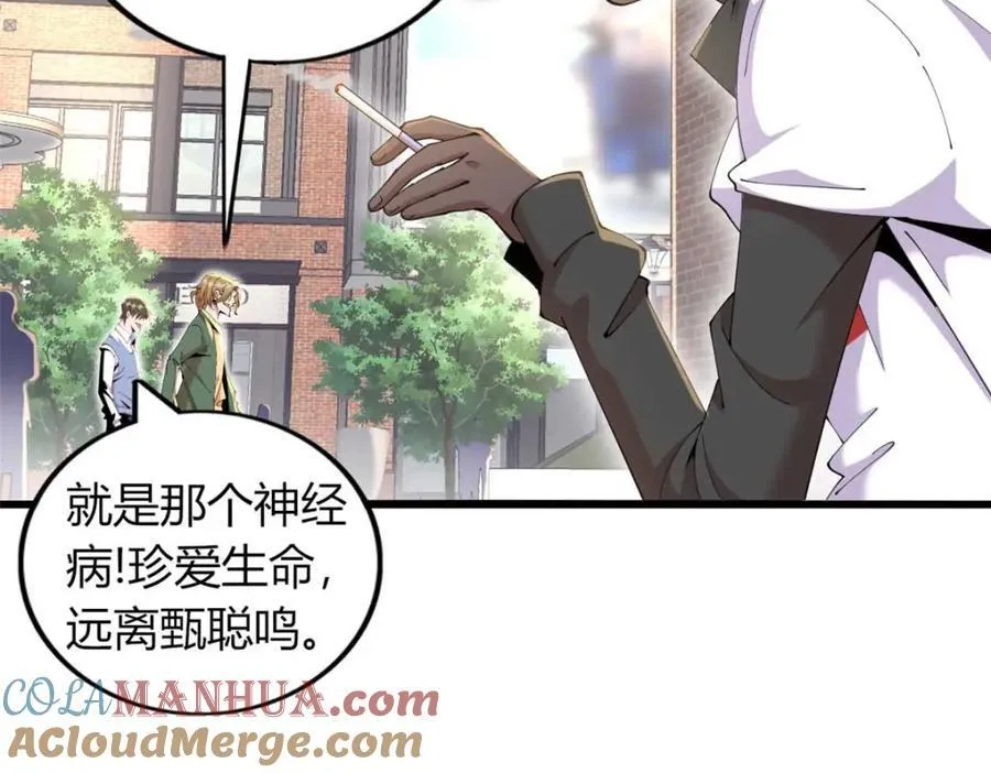 46 第53页