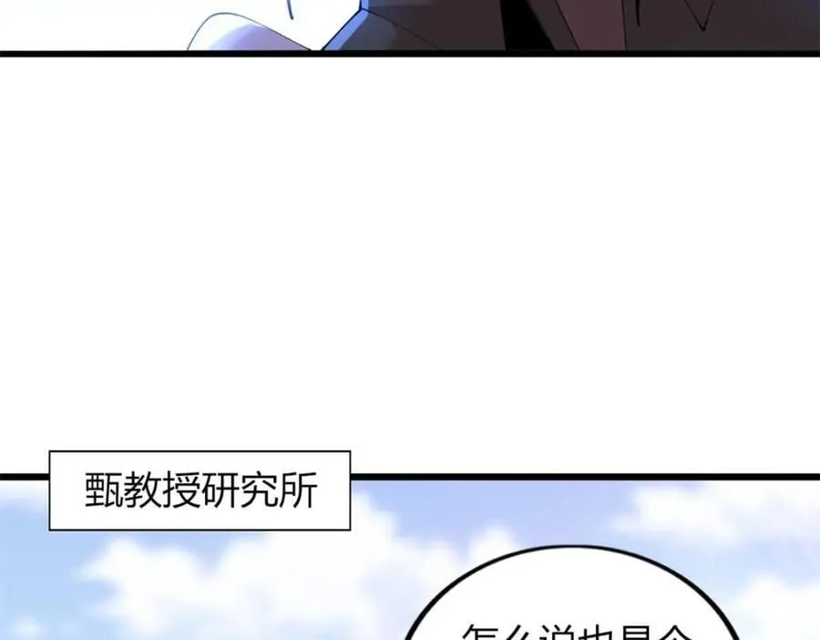 46 第58页