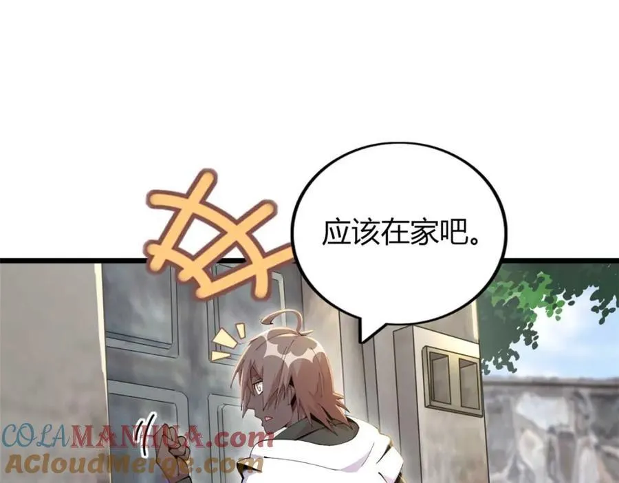 46 第61页