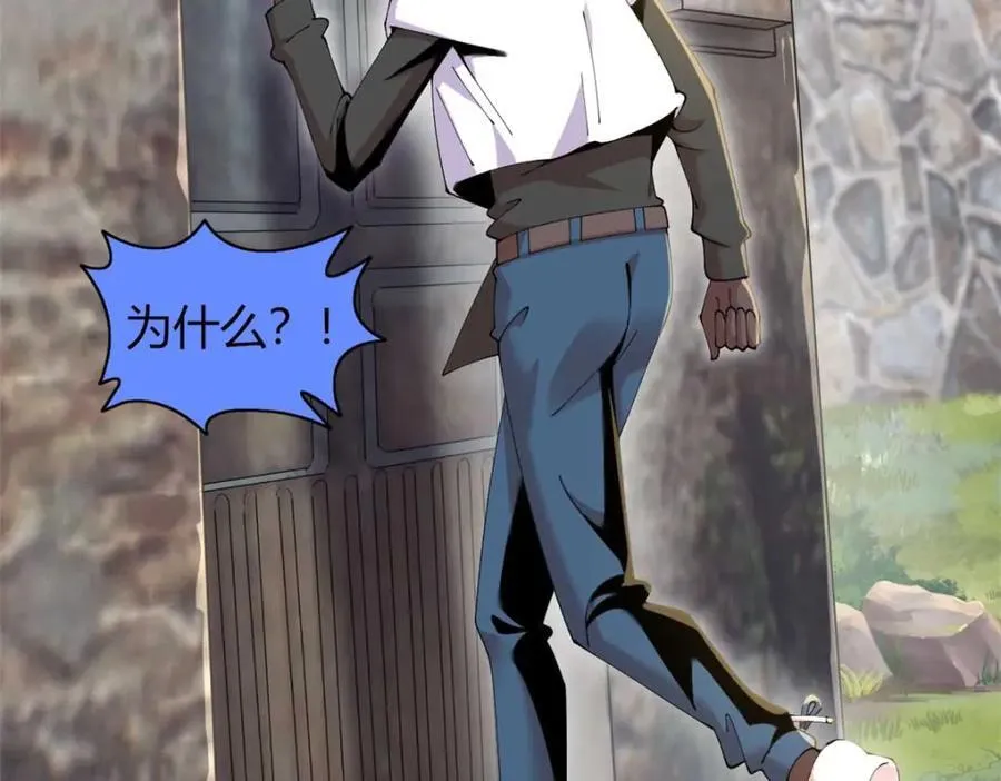 46 第62页