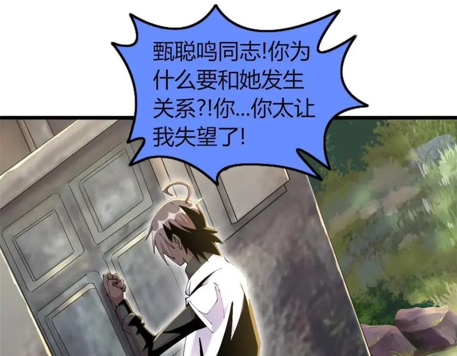 46 第64页