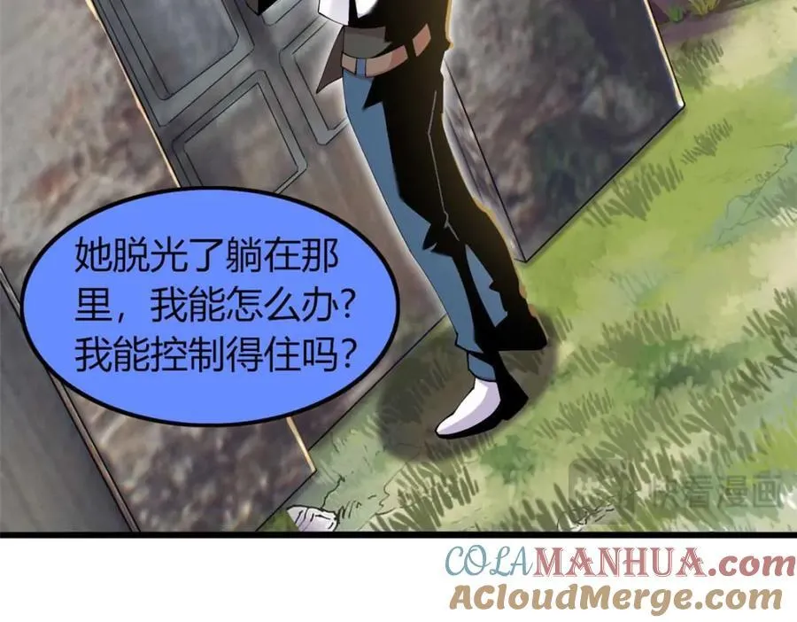 46 第65页