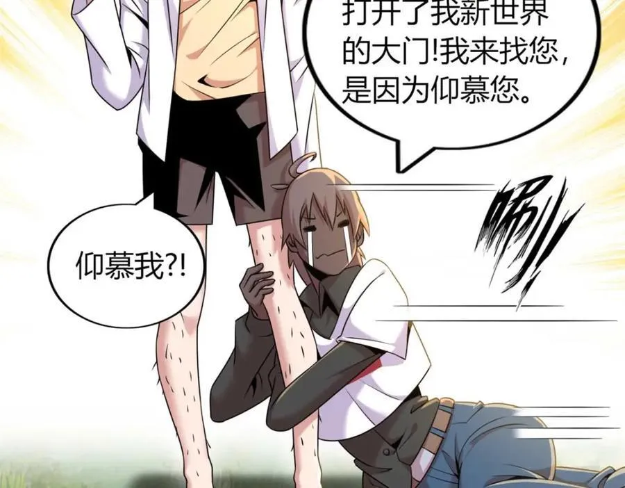 46 第92页