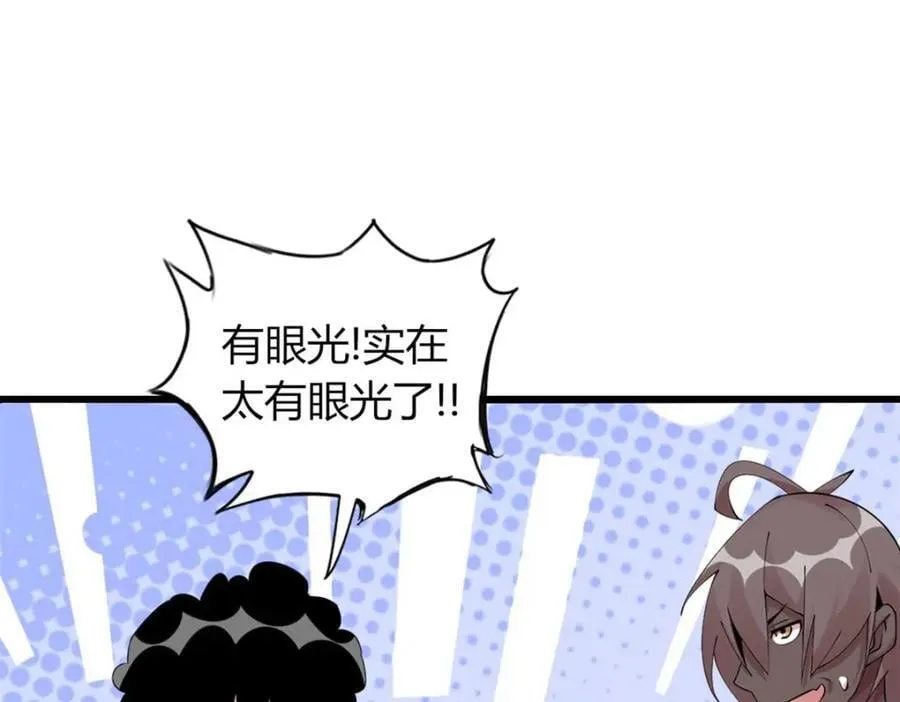 46 第94页