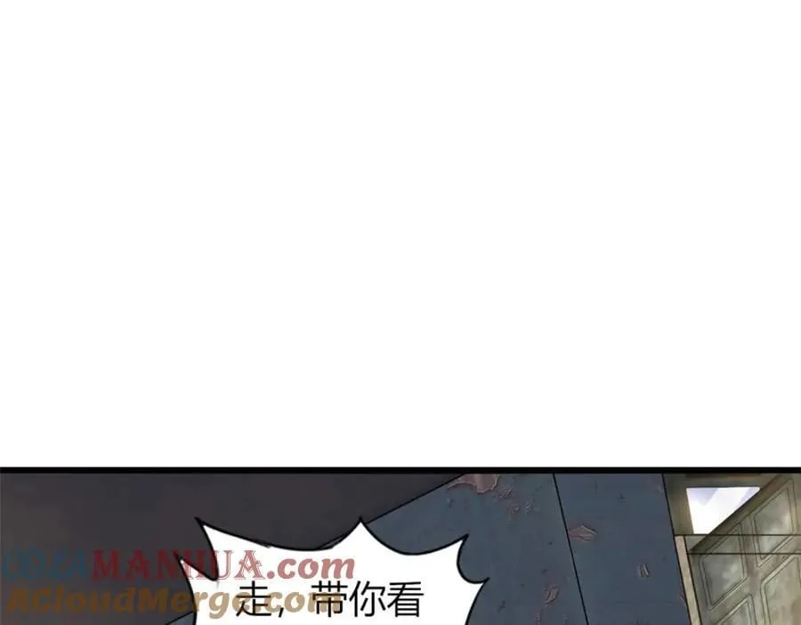 46 第97页