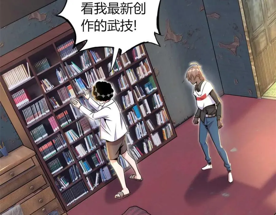 46 第98页