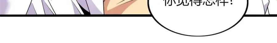 46 第102页