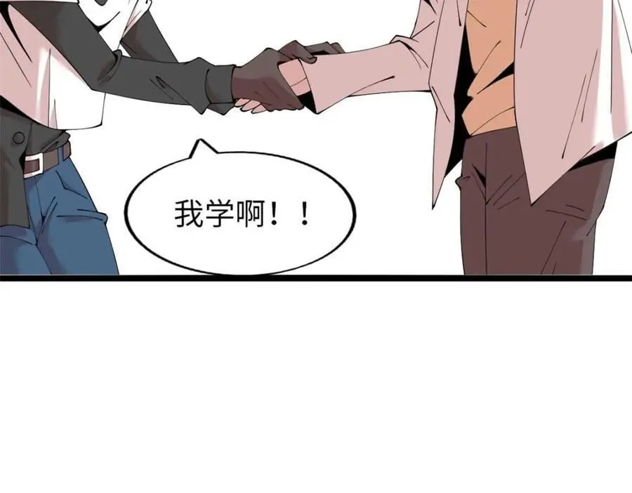46 第115页