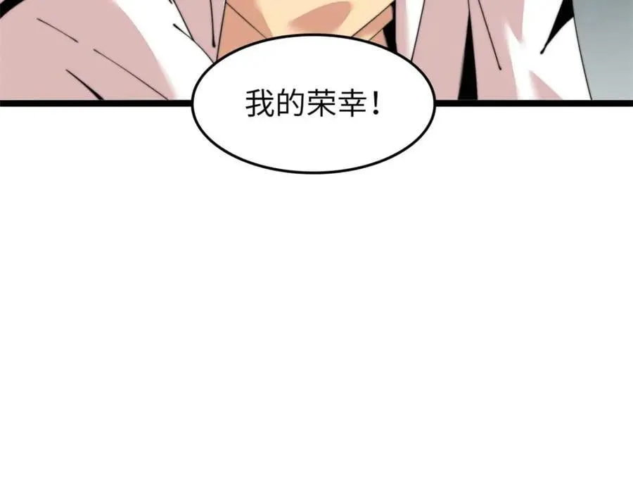 46 第119页