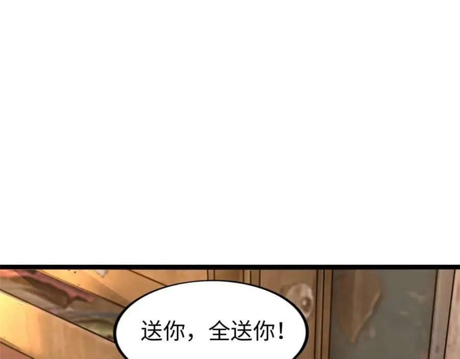 46 第124页
