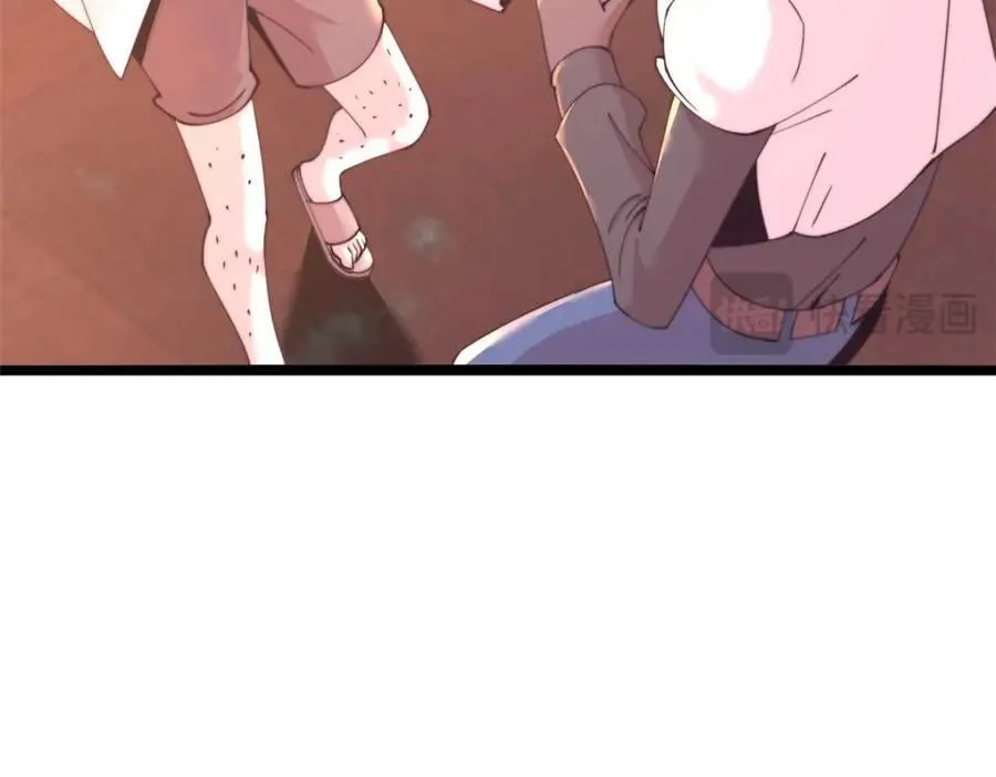 46 第127页