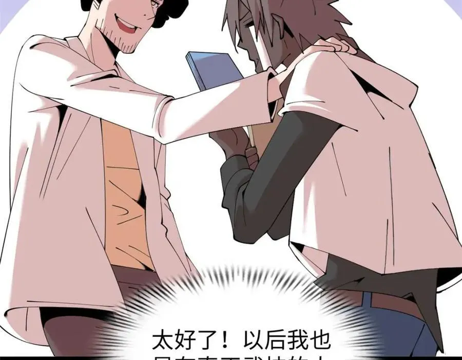 46 第130页