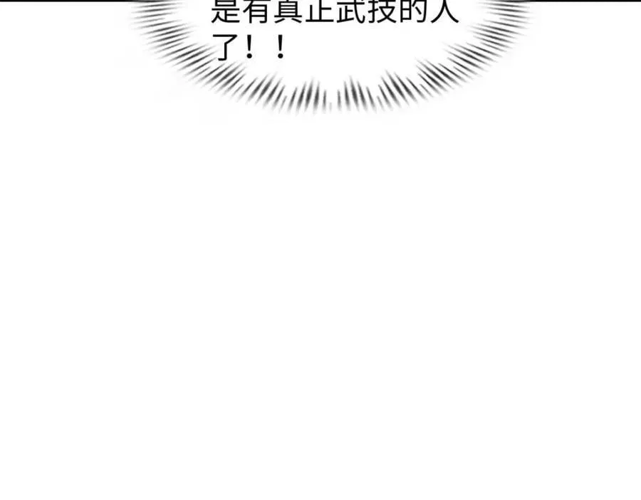 46 第131页