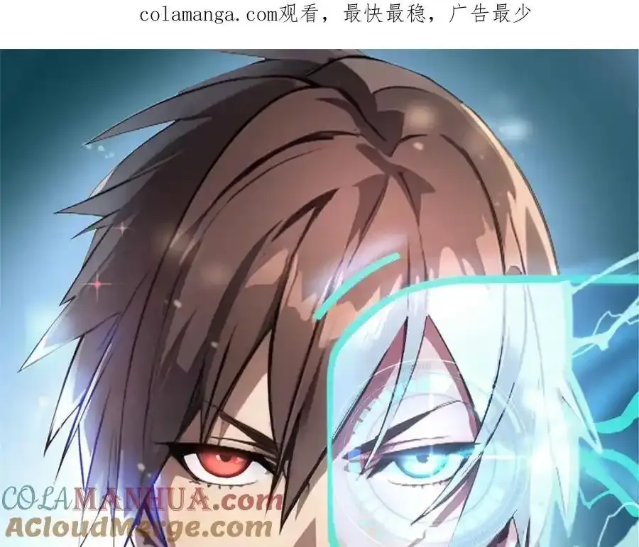 47 第1页