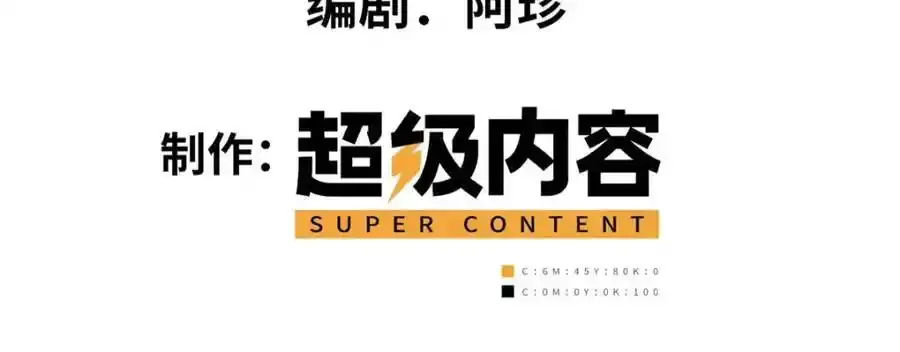 47 第4页