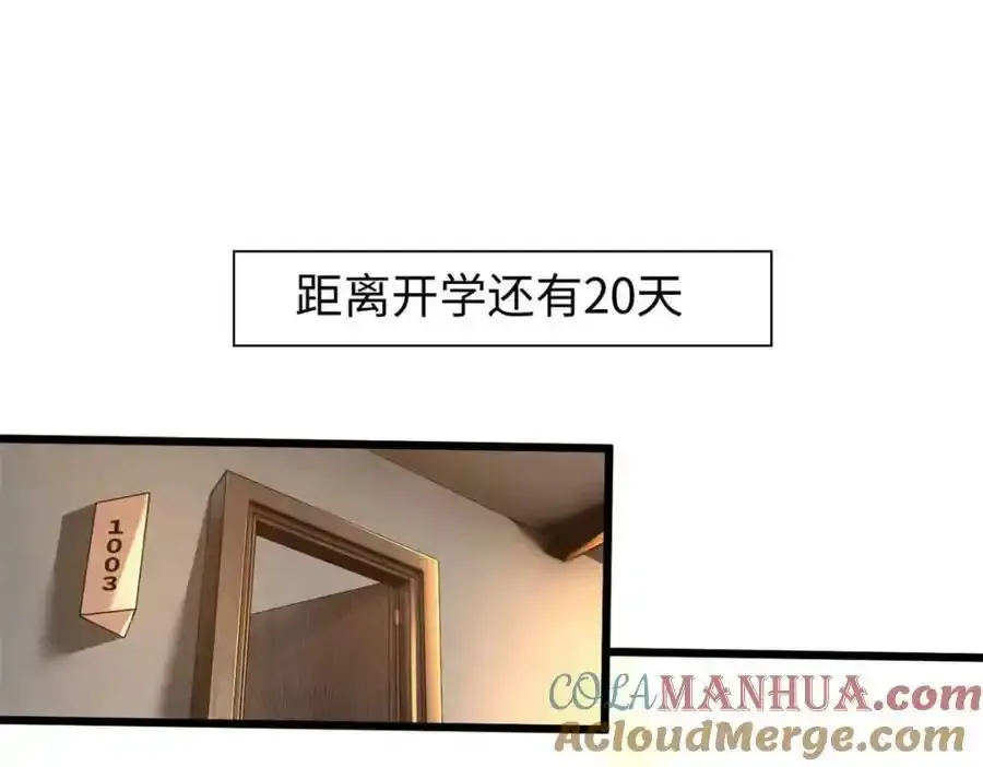 47 第5页