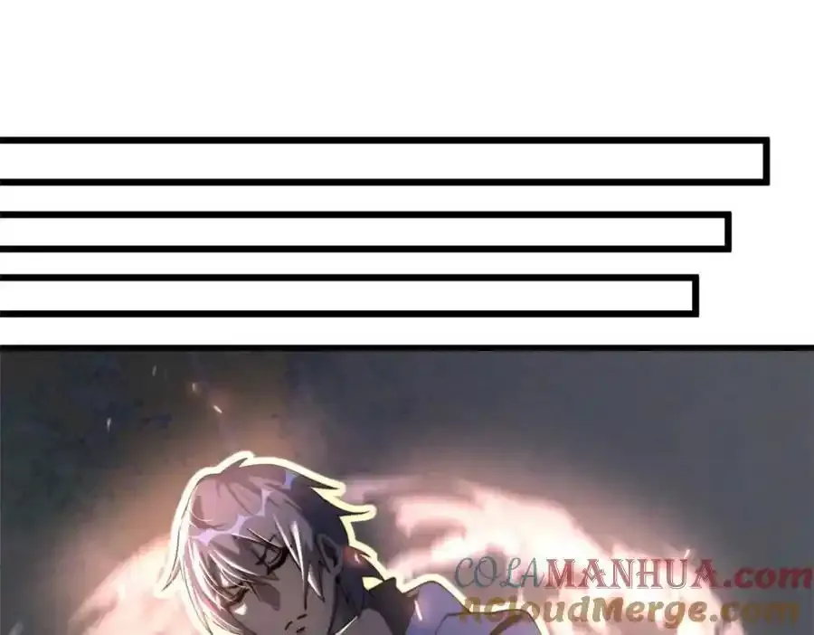47 第9页