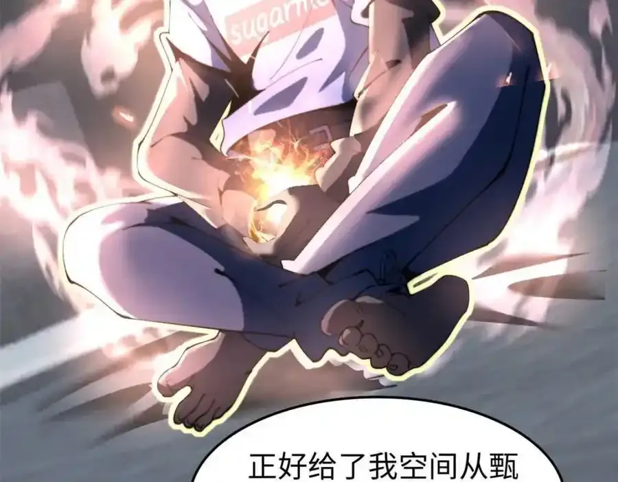 47 第11页