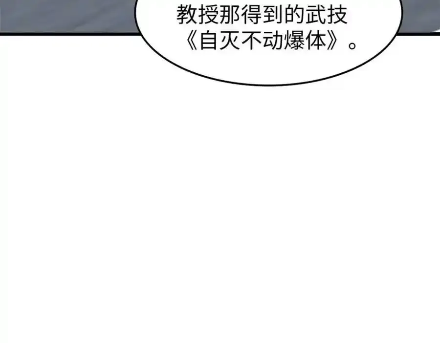 47 第12页