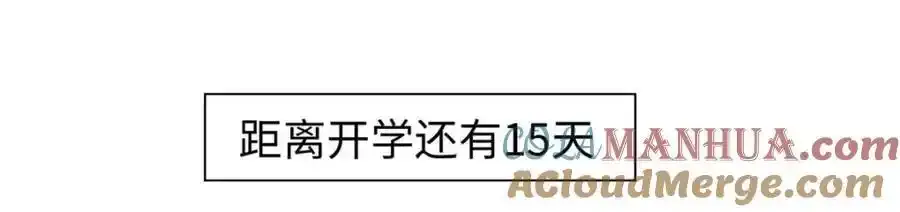 47 第13页