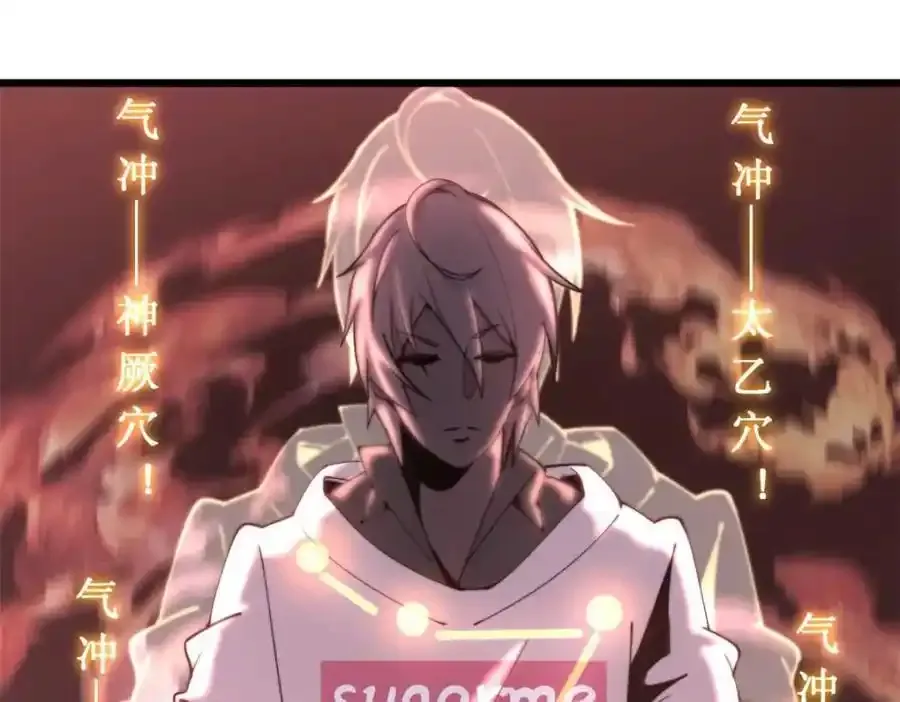 47 第14页
