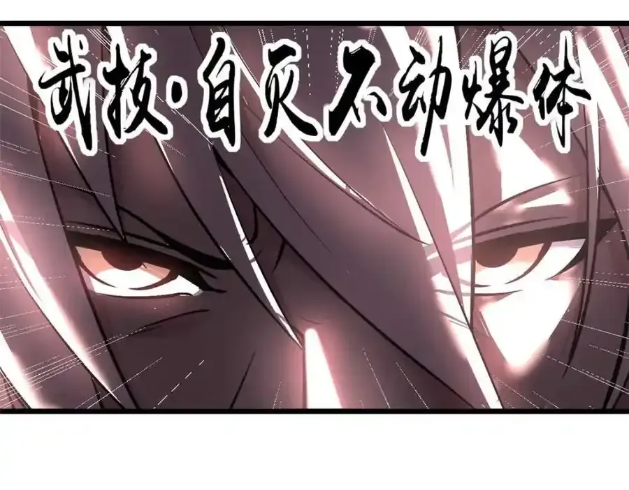 47 第18页