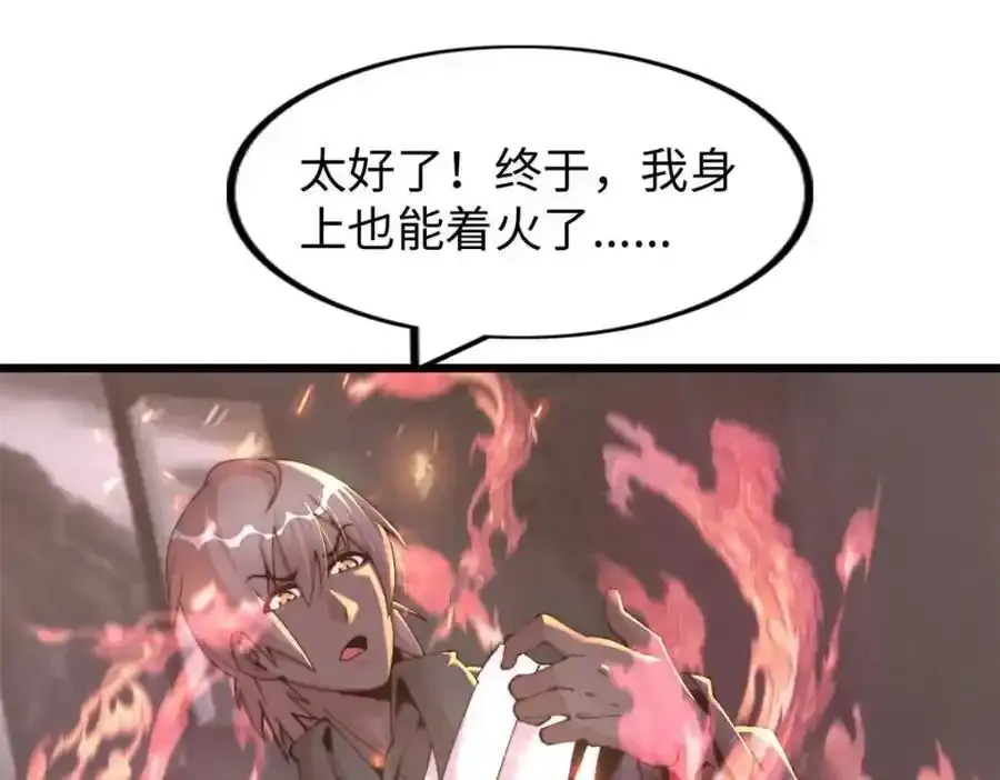 47 第20页