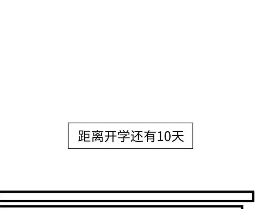 47 第23页
