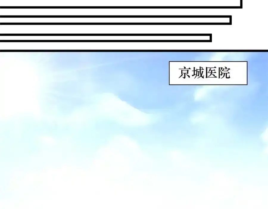 47 第24页