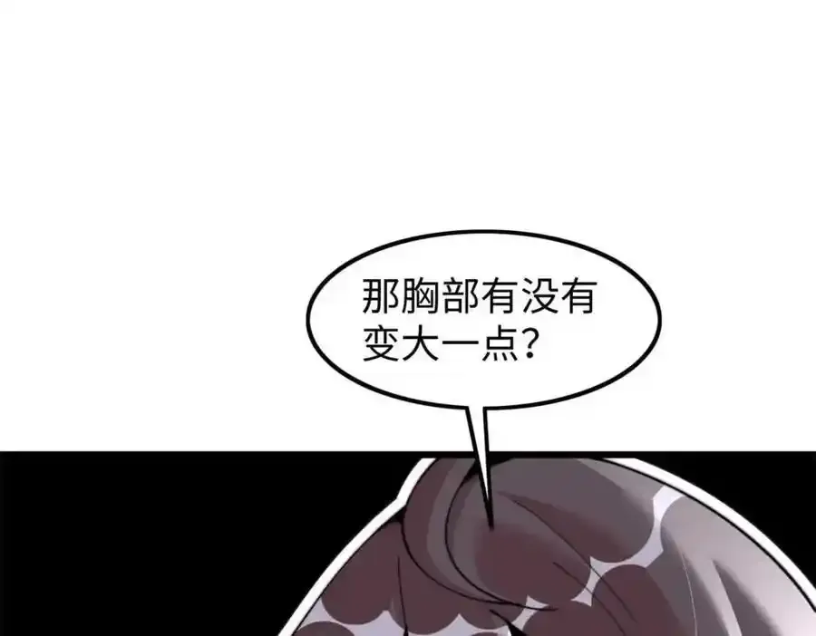 47 第32页