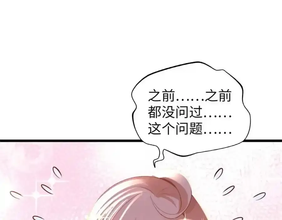 47 第35页