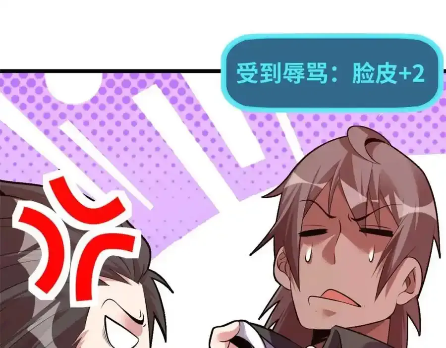 47 第39页