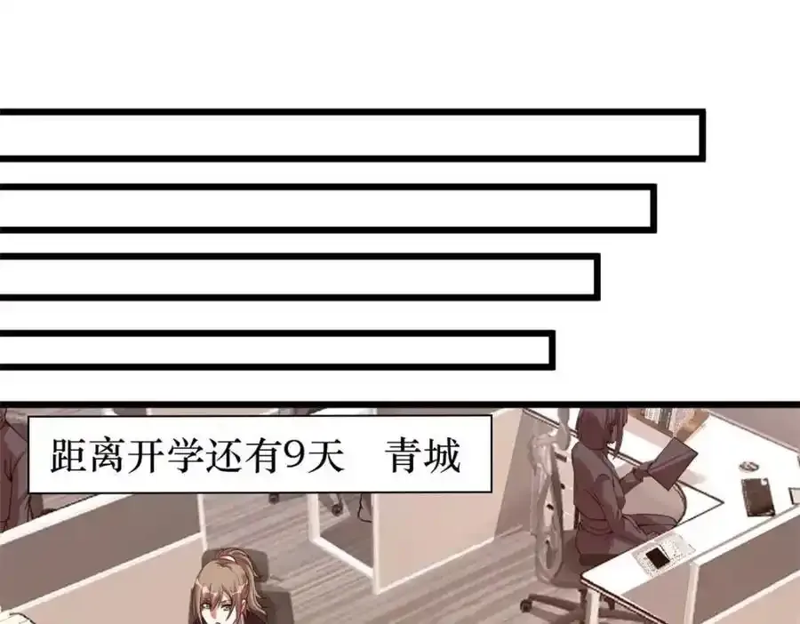 47 第47页