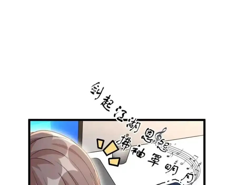 47 第50页