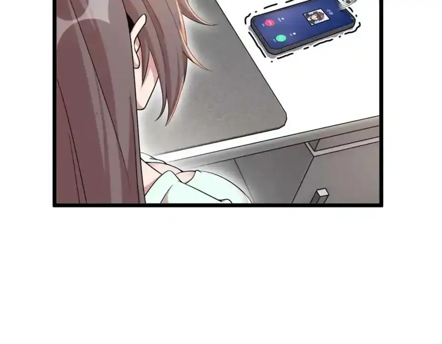 47 第51页