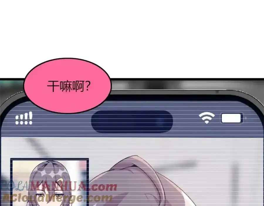 47 第53页