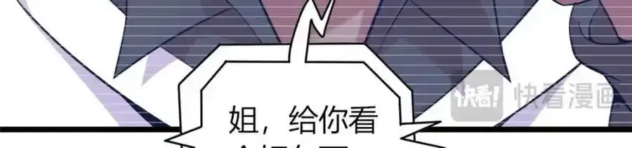 47 第55页