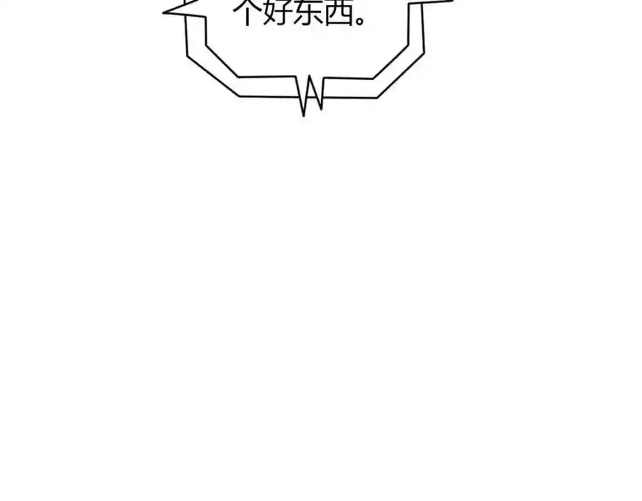 47 第56页