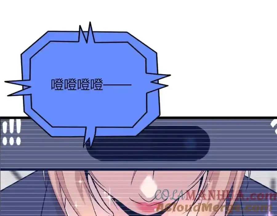 47 第57页