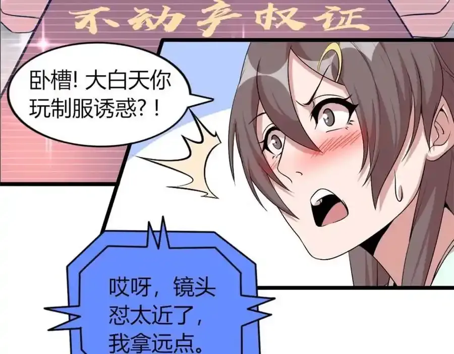 47 第60页
