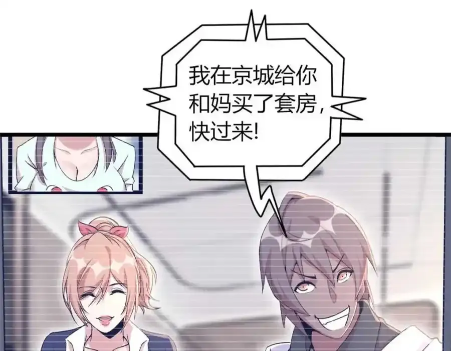 47 第62页