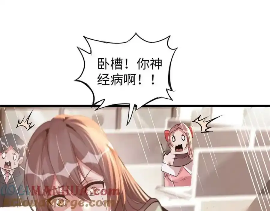47 第65页