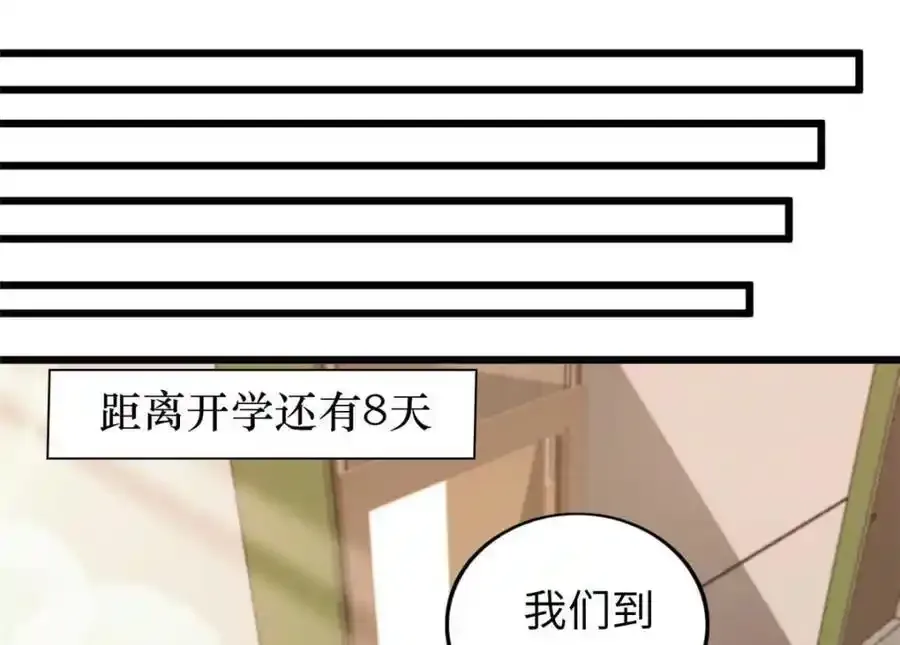 47 第68页