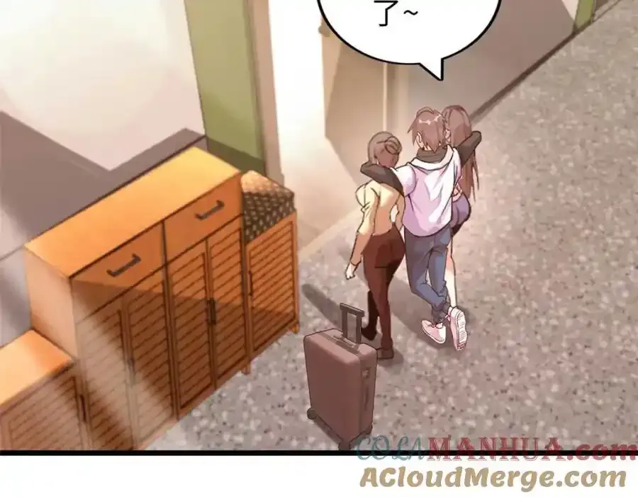 47 第69页