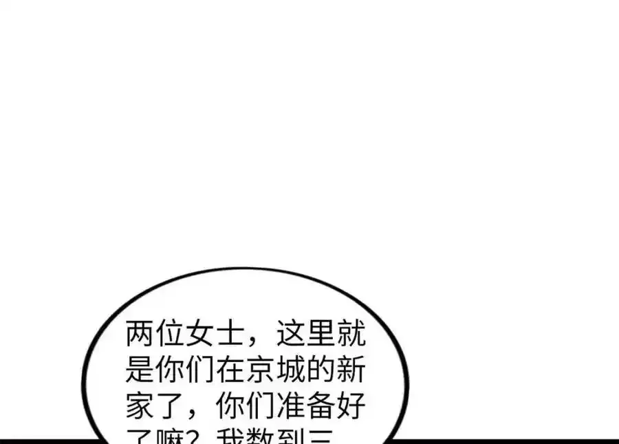 47 第70页