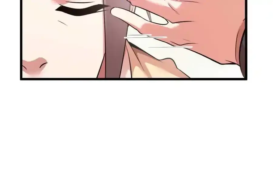 47 第74页